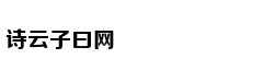 每周两次间歇训练 早逝或患心脏